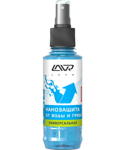 Нанозащита от воды и грязи универсальная, Ln1472, 185 мл