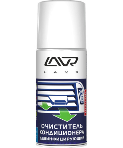 Очиститель кондиционера дезинфицирующий "ШАШКА" Ln1461, 210 мл