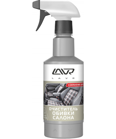 Очиститель обивки салона LAVR Cover Cleaner Fresh Foam Ln1464, 480 мл