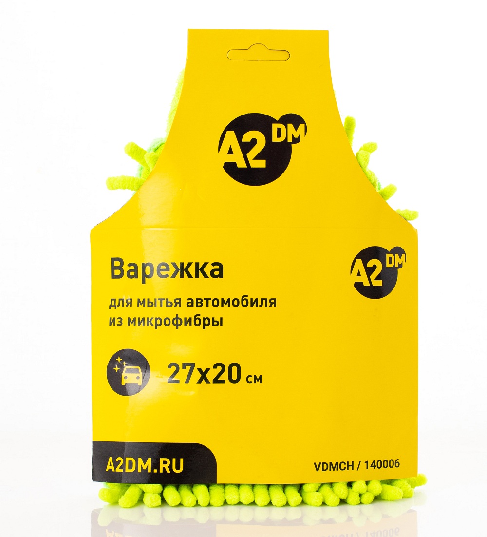 Варежка для мытья автомобиля A2DM из микрофибры, 27х20см, Double Chenille/300