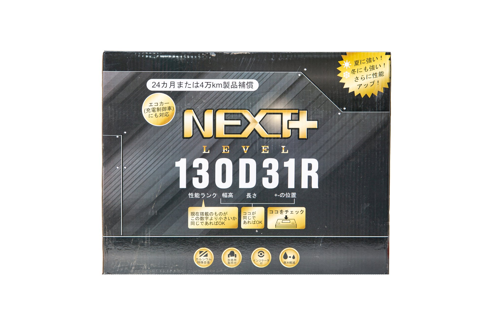 Аккумулятор NL+ 130D31R - изображение товара