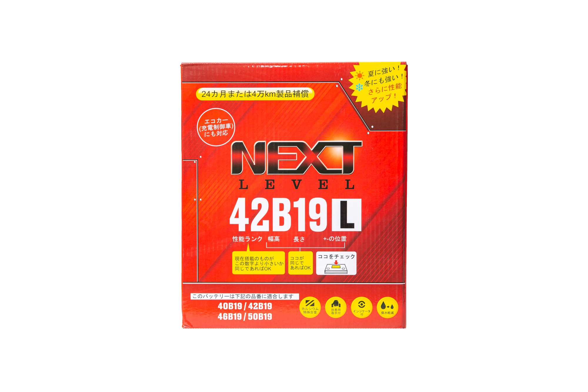 Аккумулятор NL 42B19L - изображение товара