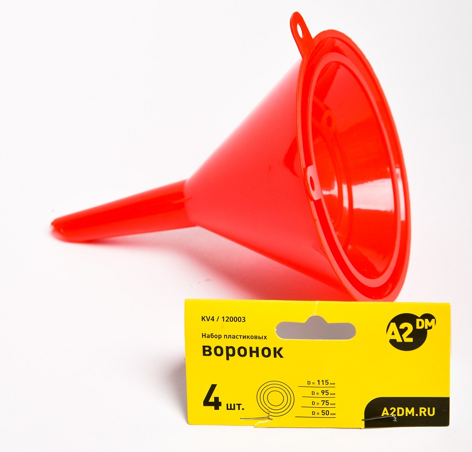 Комплект воронок A2DM, 4 шт: 50 мм, 75 мм, 95 мм, 115 мм, пакет