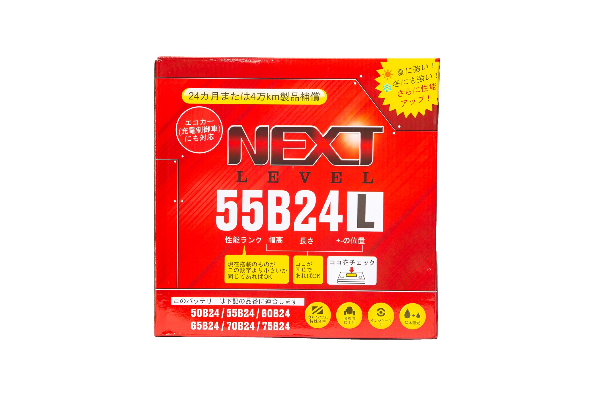 Аккумулятор NL 55B24L - изображение товара