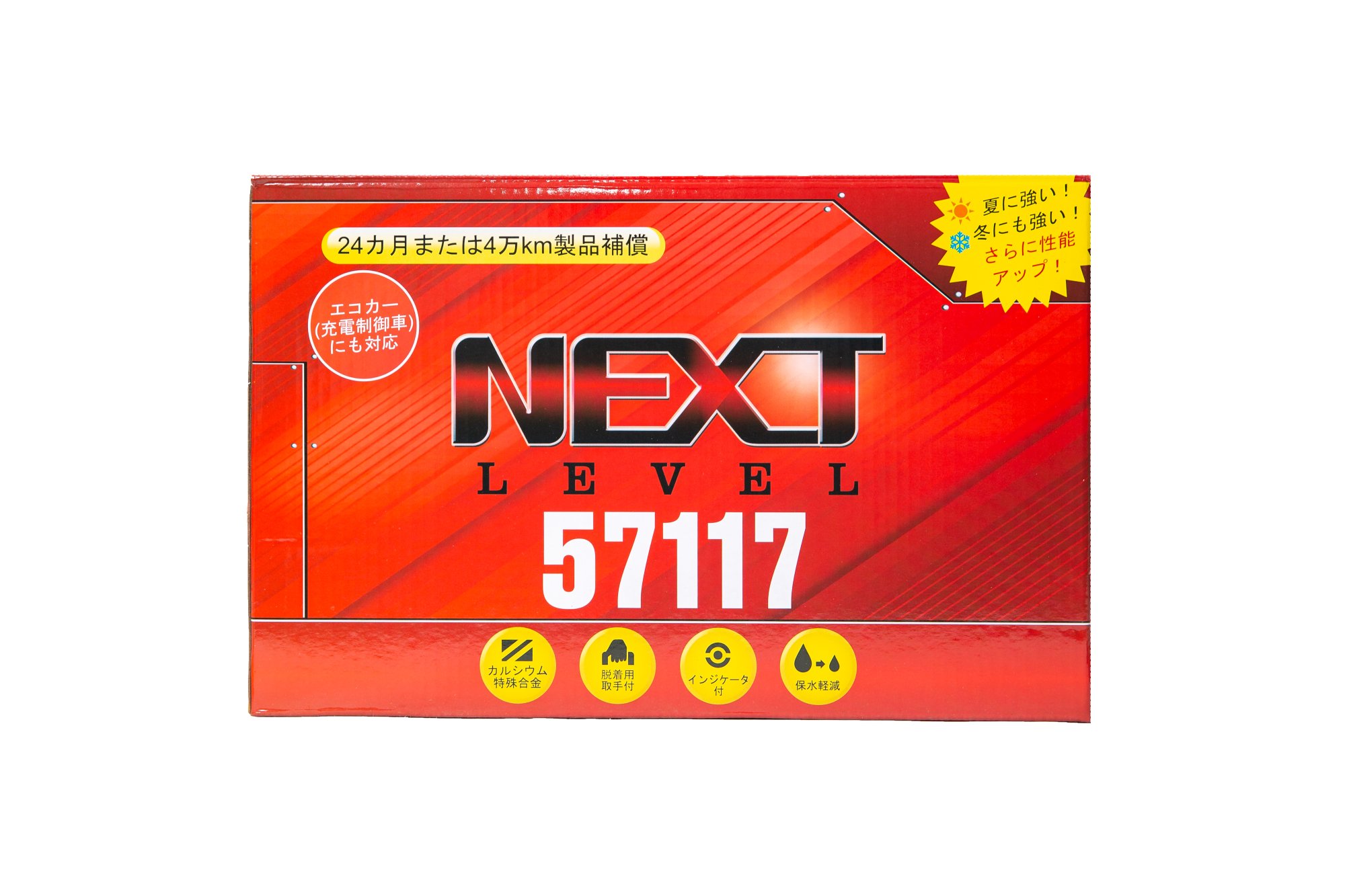 Аккумулятор NL 57117L (LB3) - изображение товара