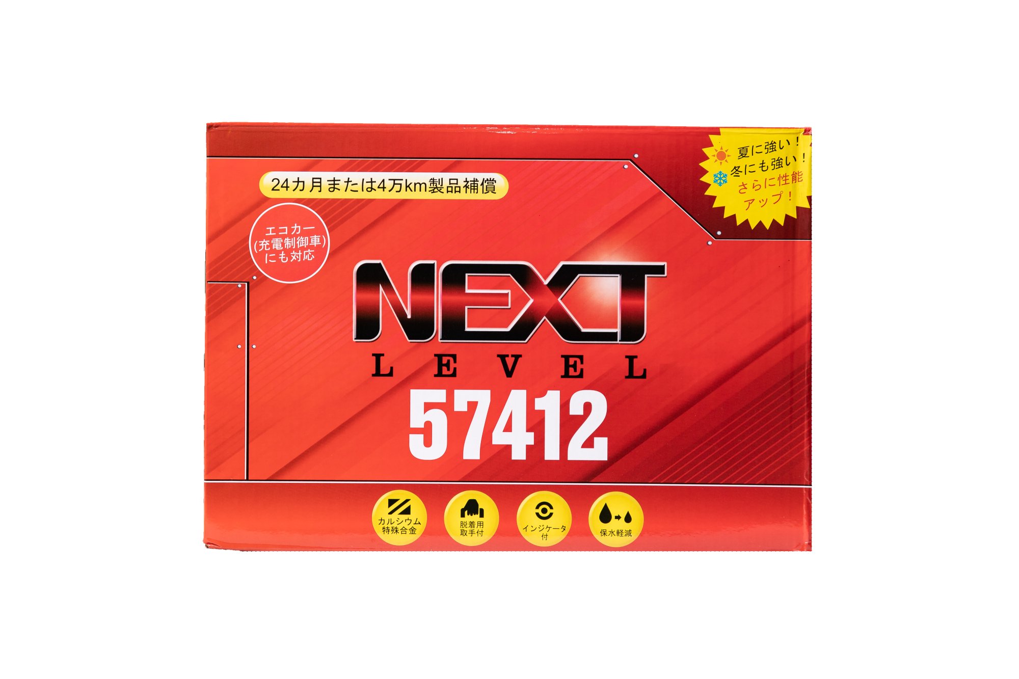 Аккумулятор NL 57412L (L3) - изображение товара
