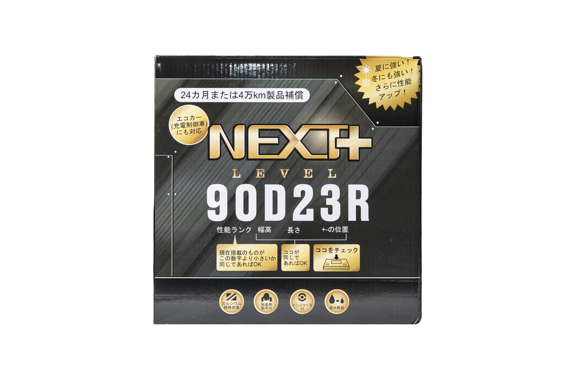 Аккумулятор NL+ 90D23R