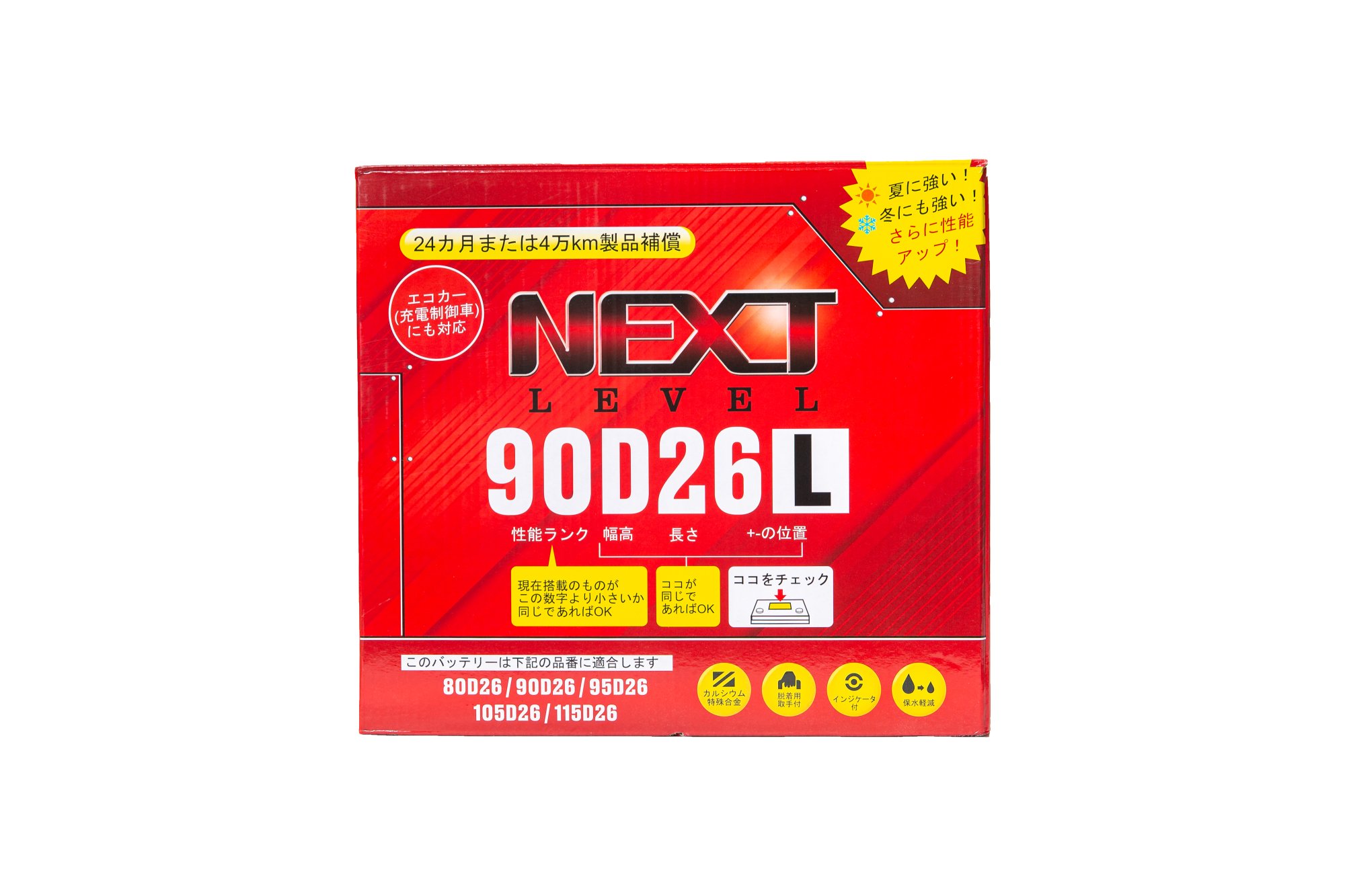 Аккумулятор NL 90D26L