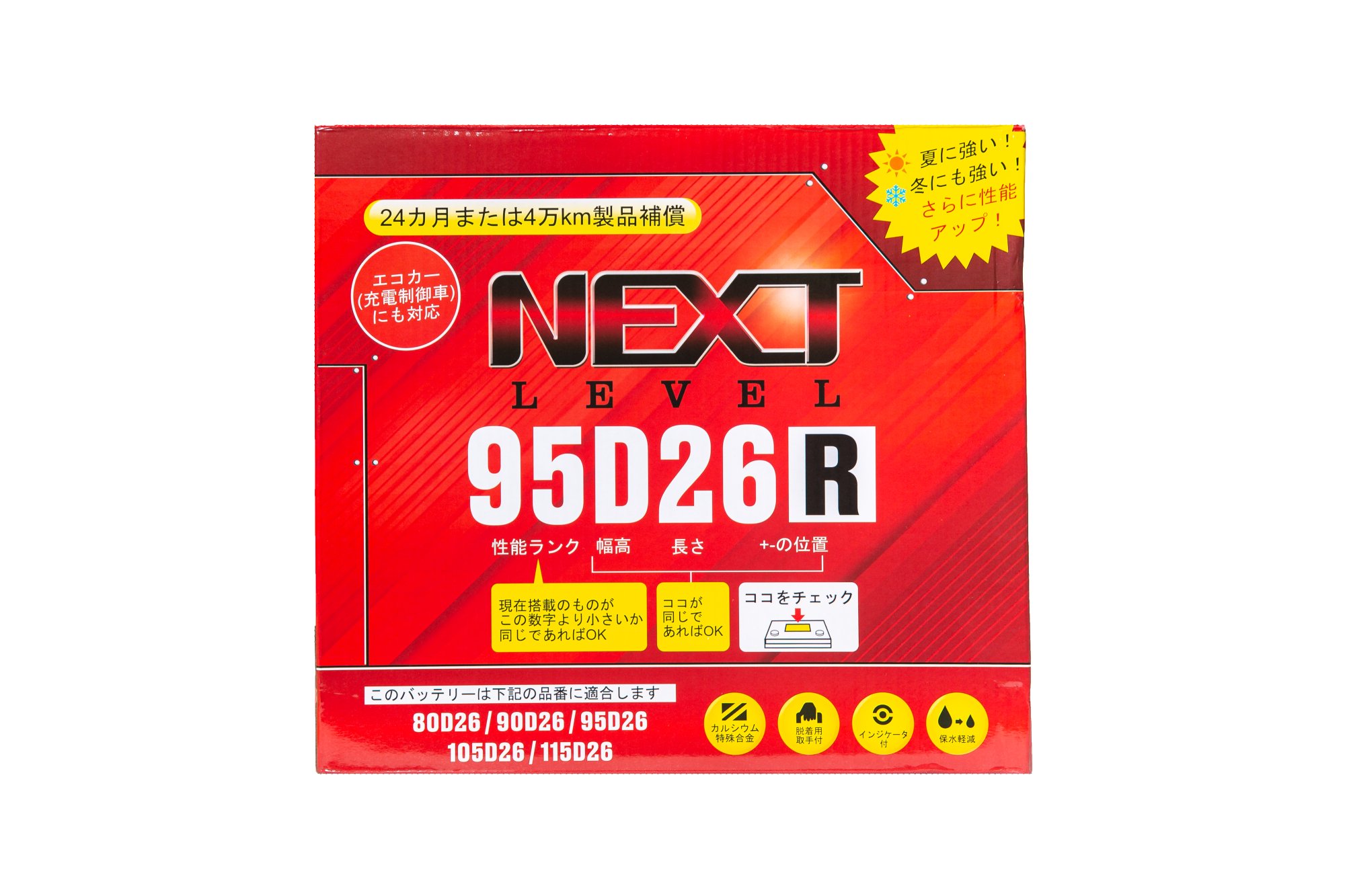 Аккумулятор NL 95D26R