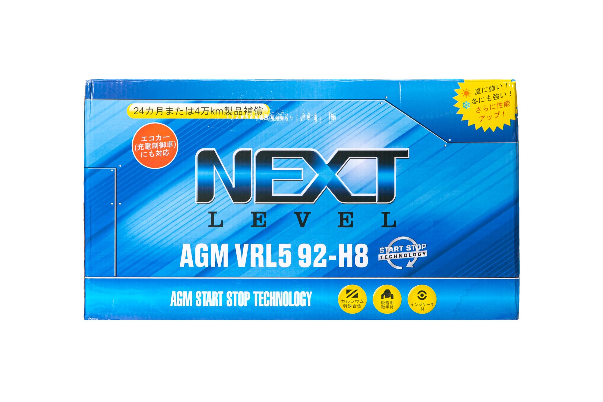 Аккумулятор NL AGM VRL5 92-H8 - изображение товара