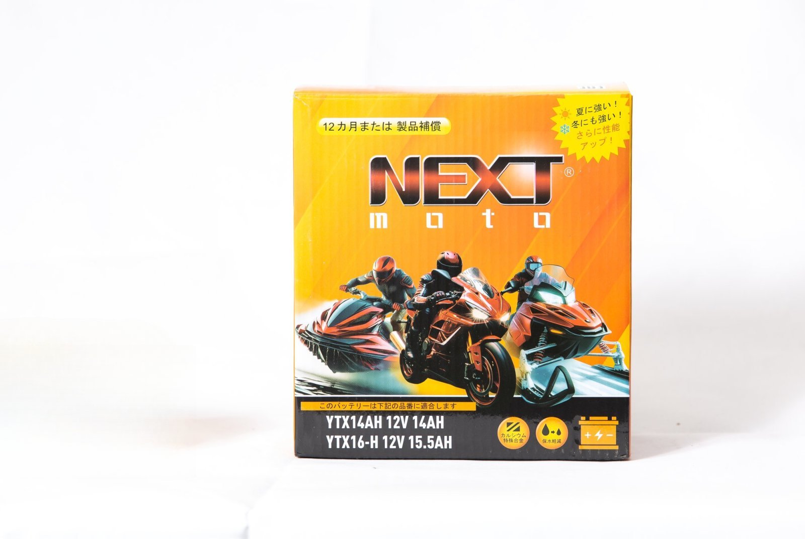 1214.1 Аккумулятор NEXT MOTO YTX14-AH - изображение товара
