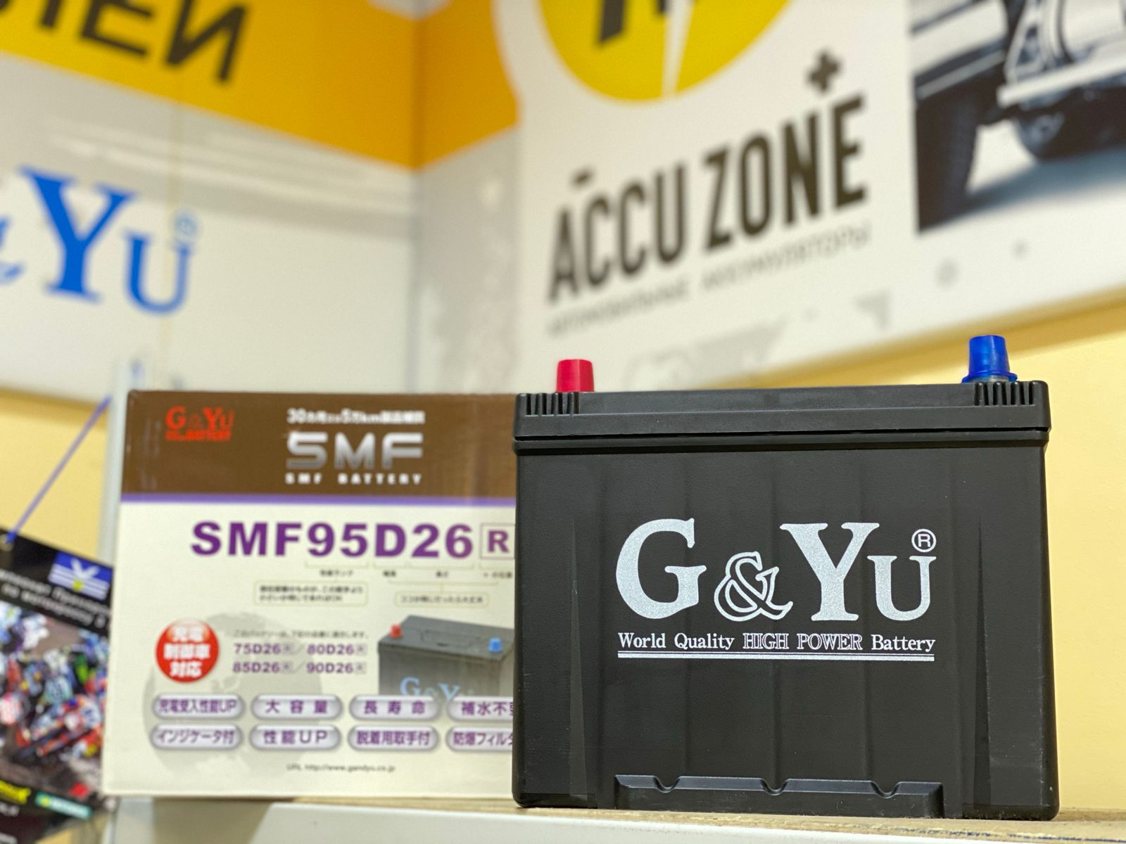 G&Yu SMF 95D26R