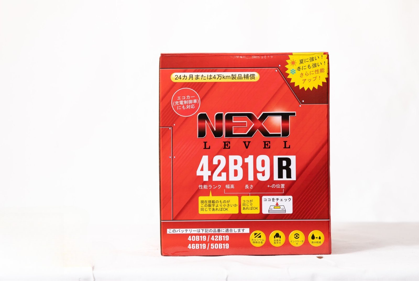 Аккумулятор NL 42B19R - изображение товара