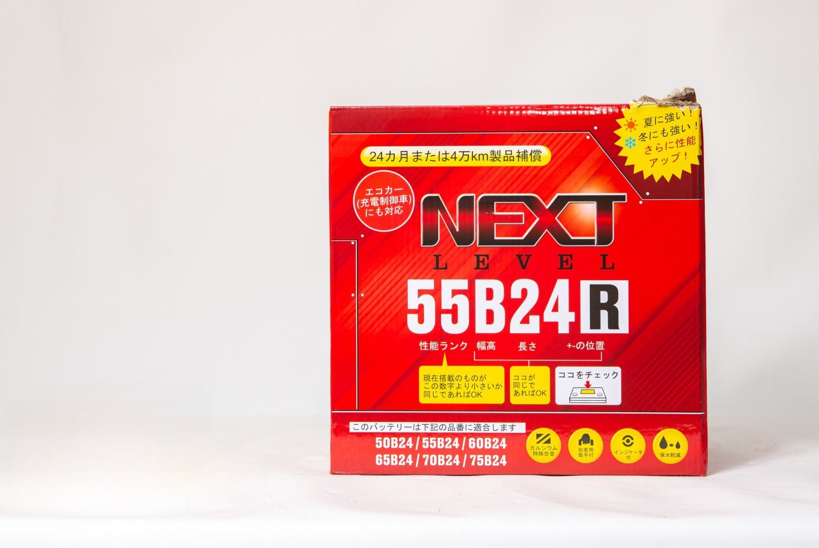 Аккумулятор NL 55B24R - изображение товара