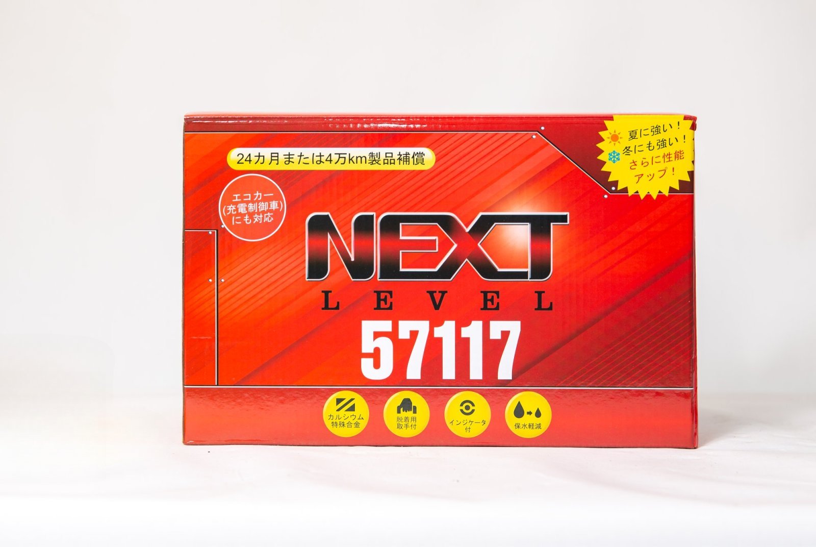 Аккумулятор NL 57117L (LB3) - изображение товара