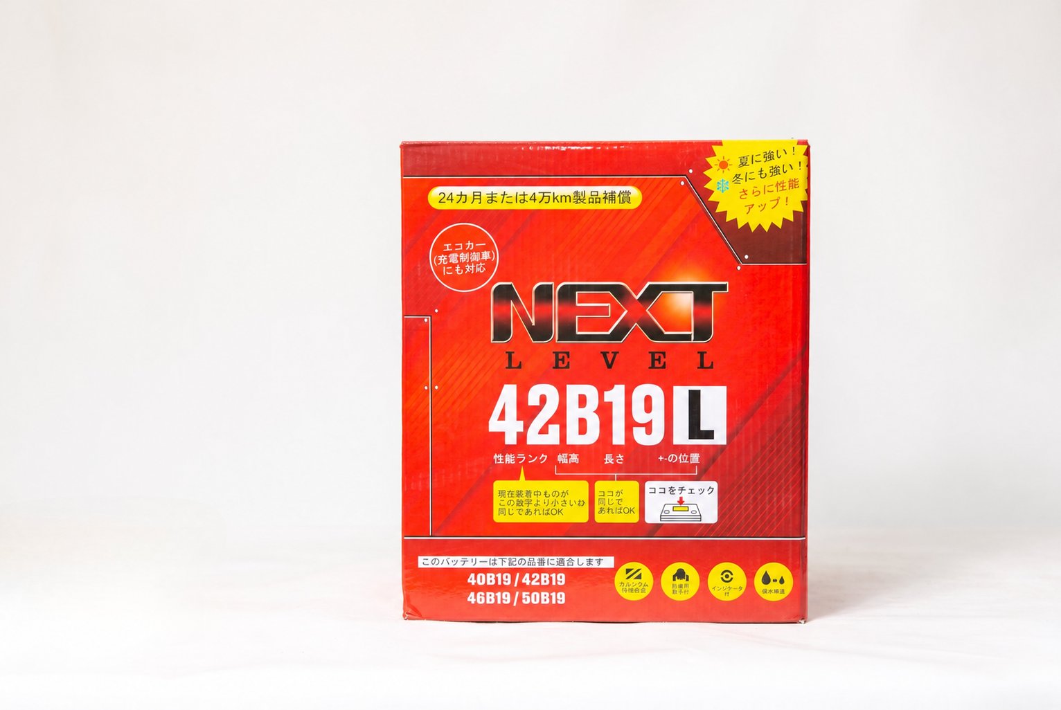 Аккумулятор NL 42B19L - изображение товара