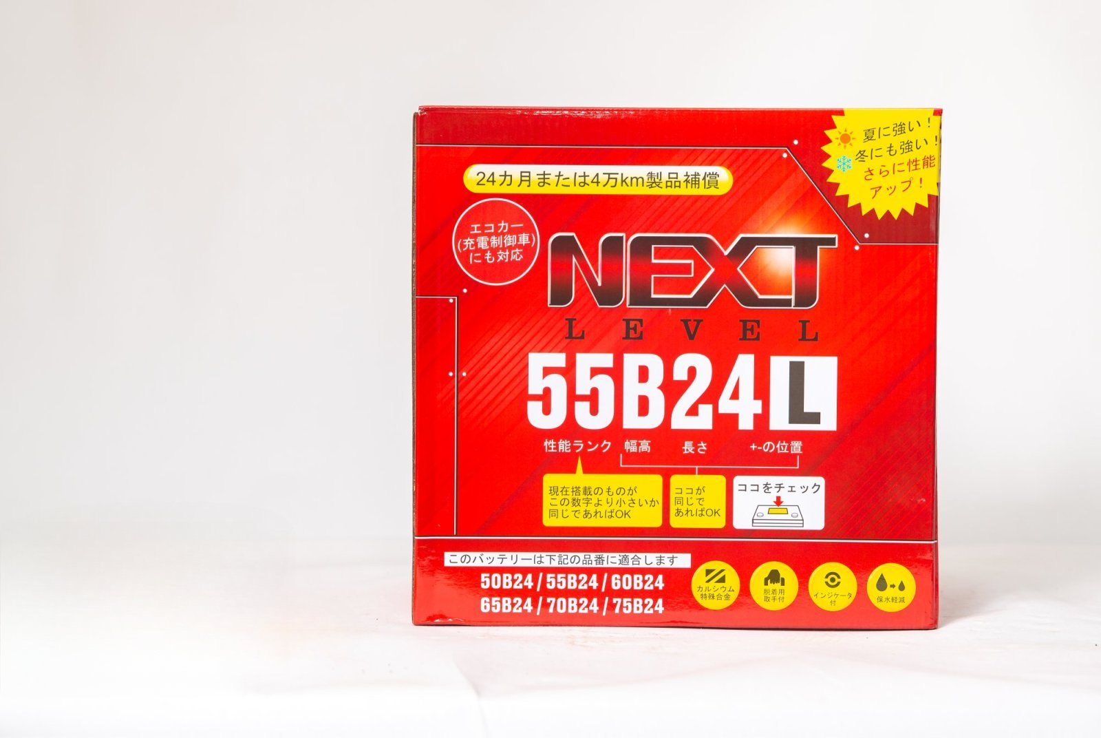 Аккумулятор NL 55B24L - изображение товара