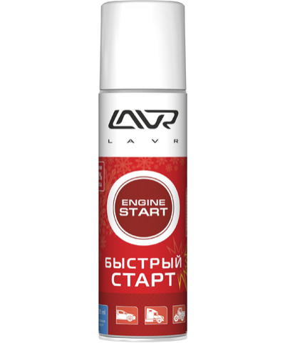 Быстрый старт Starting fluid LAVR Ln1546, 335мл