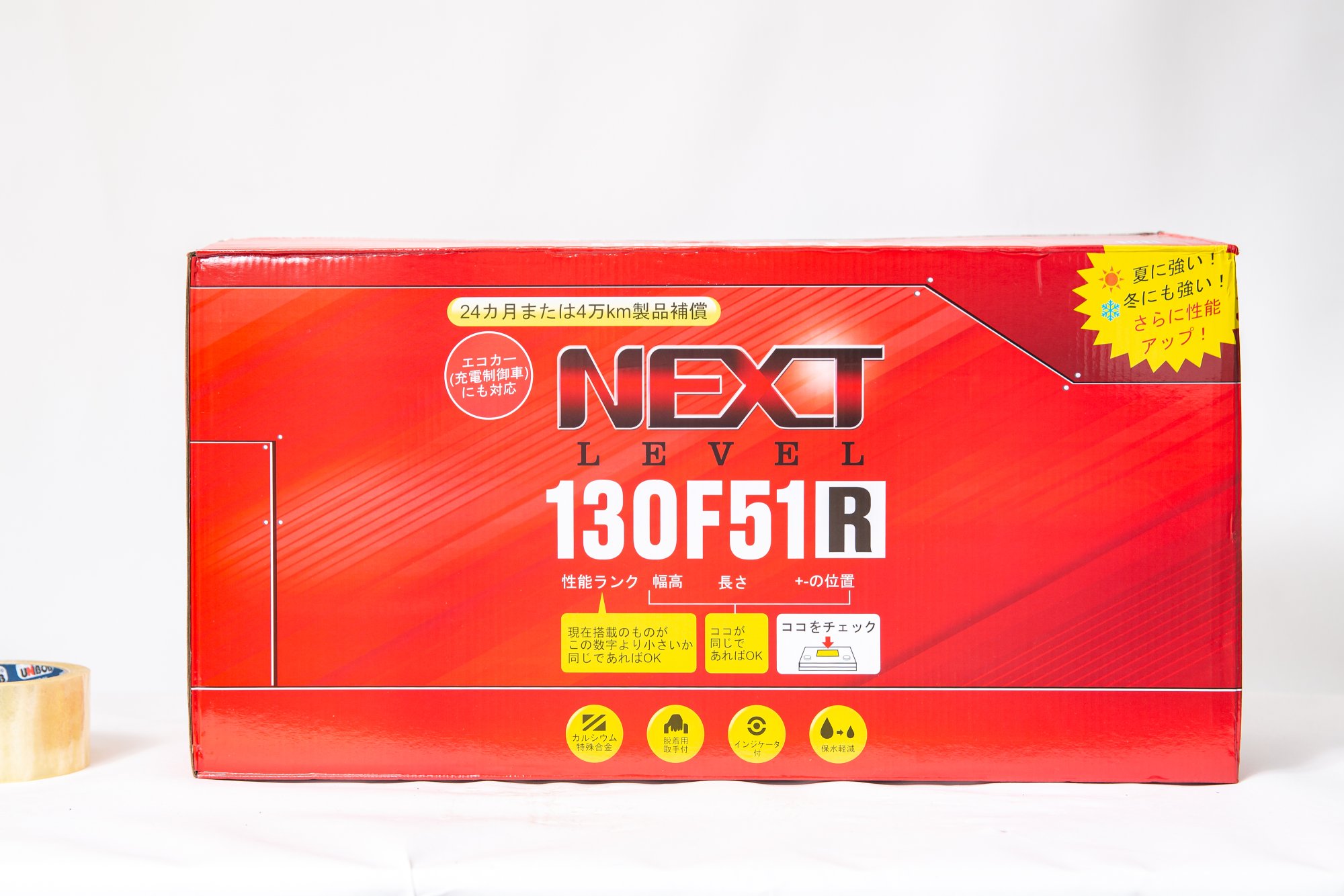 Аккумулятор NL 95D26R