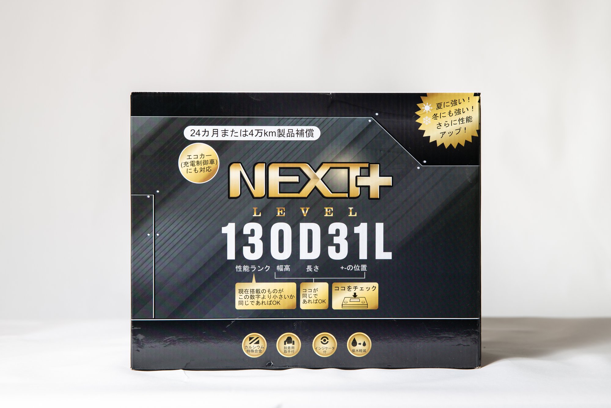 Аккумулятор NL+ 130D31L - изображение товара