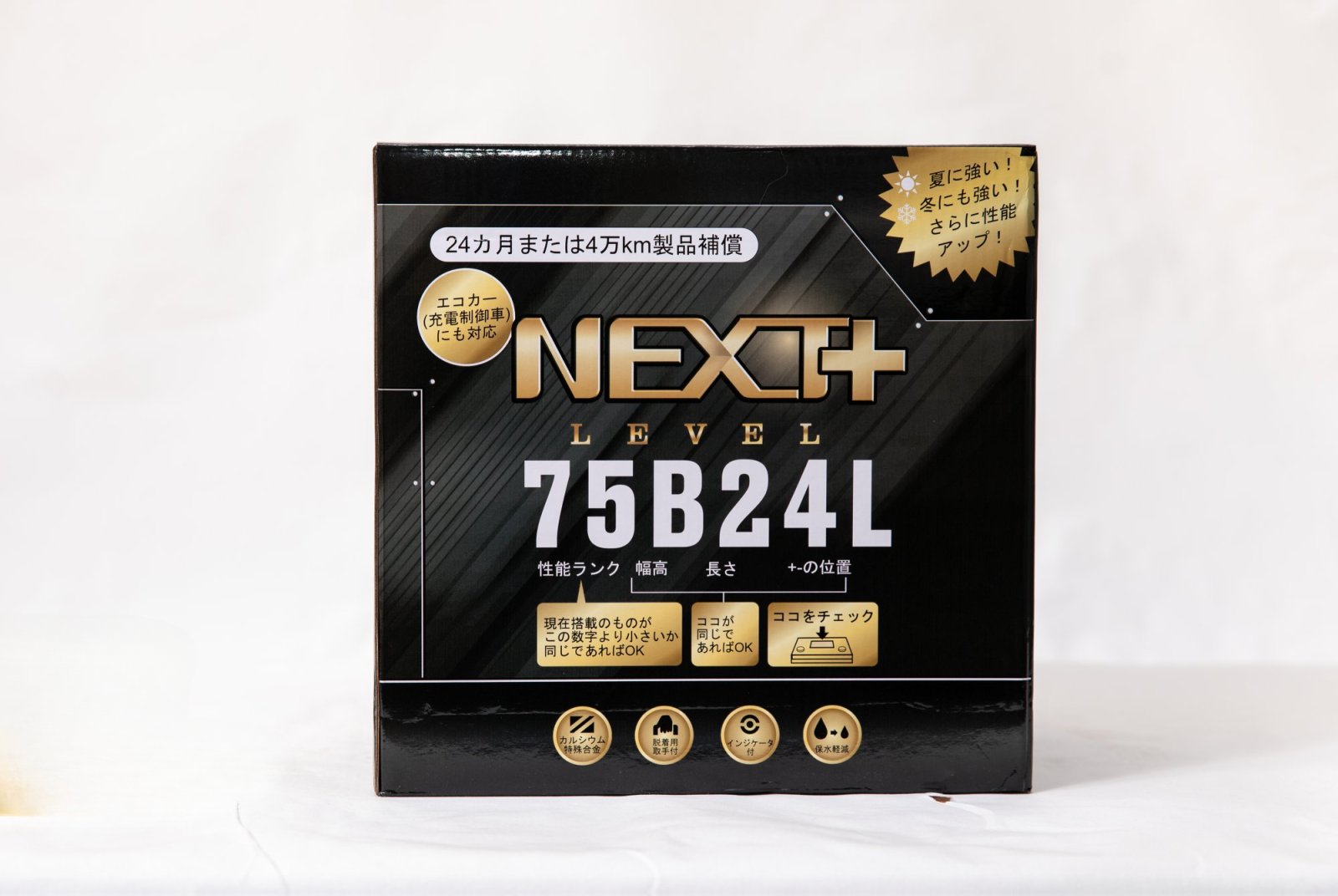 Аккумулятор NL+ 75B24L - изображение товара