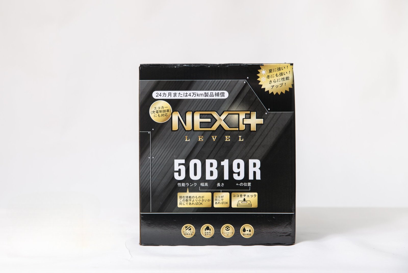 Аккумулятор NL+ 50B19R - изображение товара