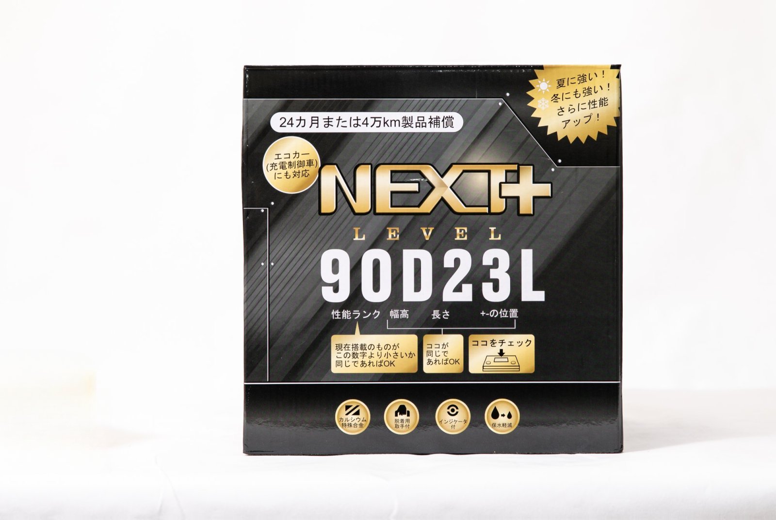 Аккумулятор NL+ 90D23L - изображение товара
