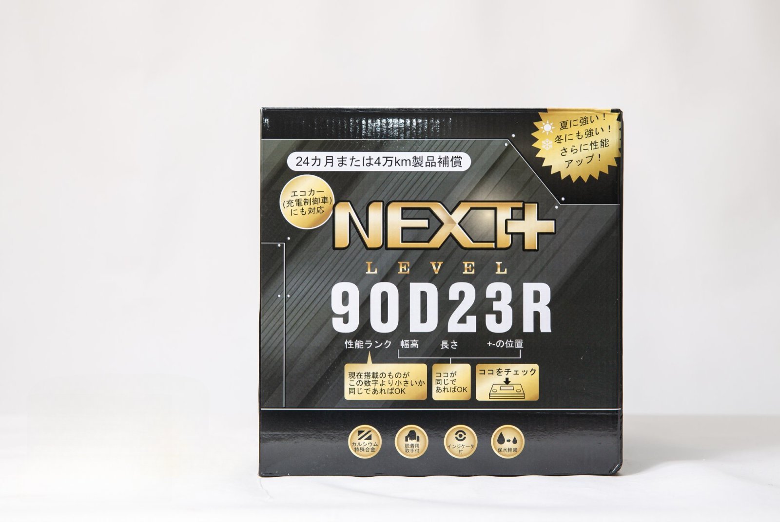 Аккумулятор NL+ 90D23R - изображение товара