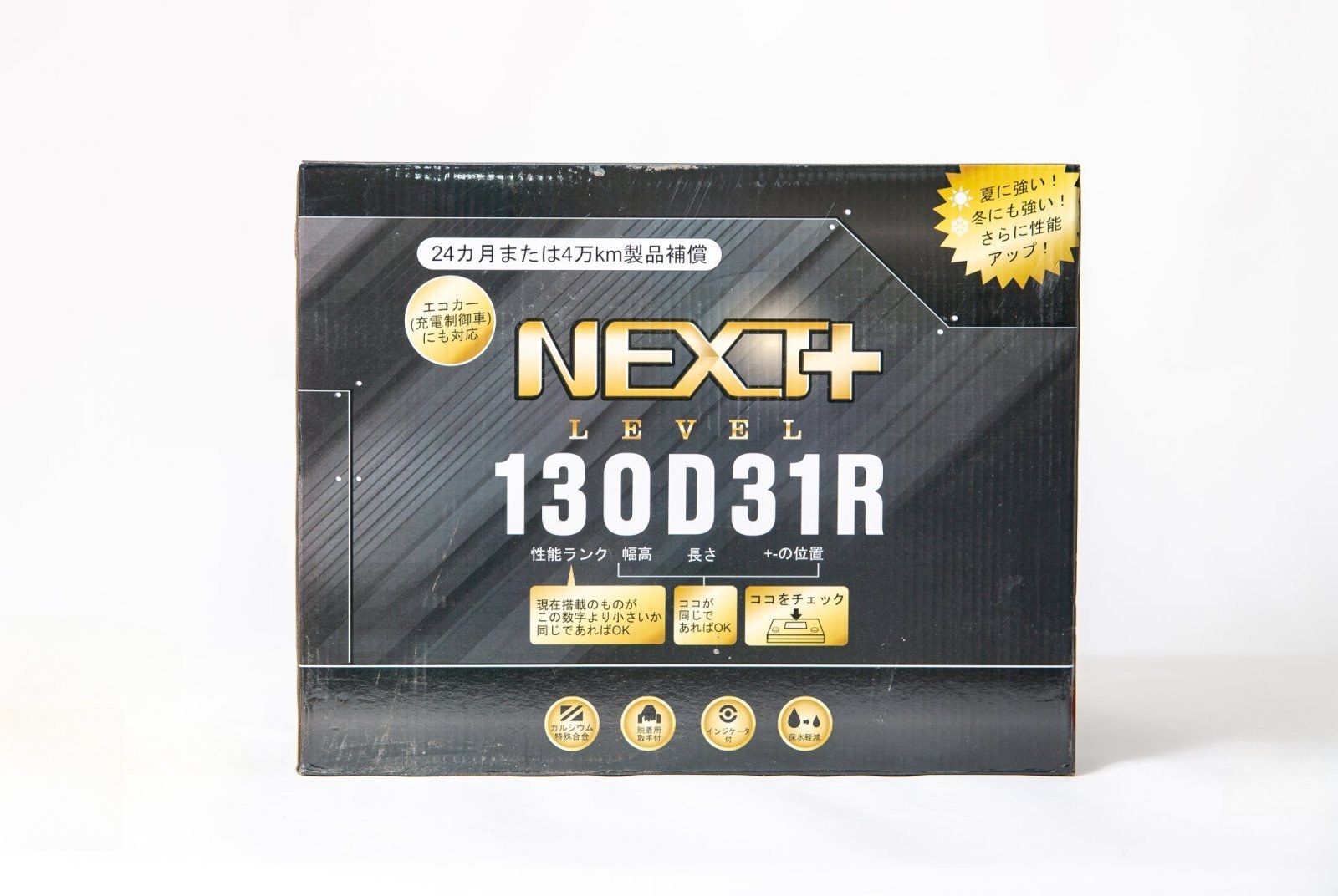 Аккумулятор NL+ 130D31R - изображение товара